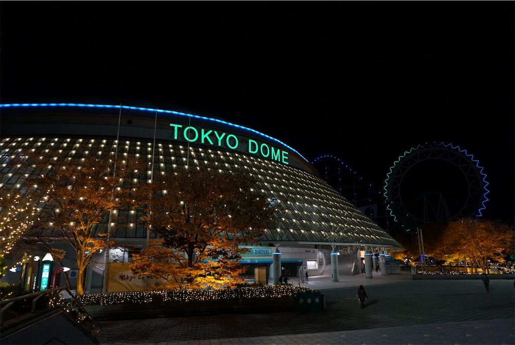 f:id:naoyafs1:20210908170743j:image