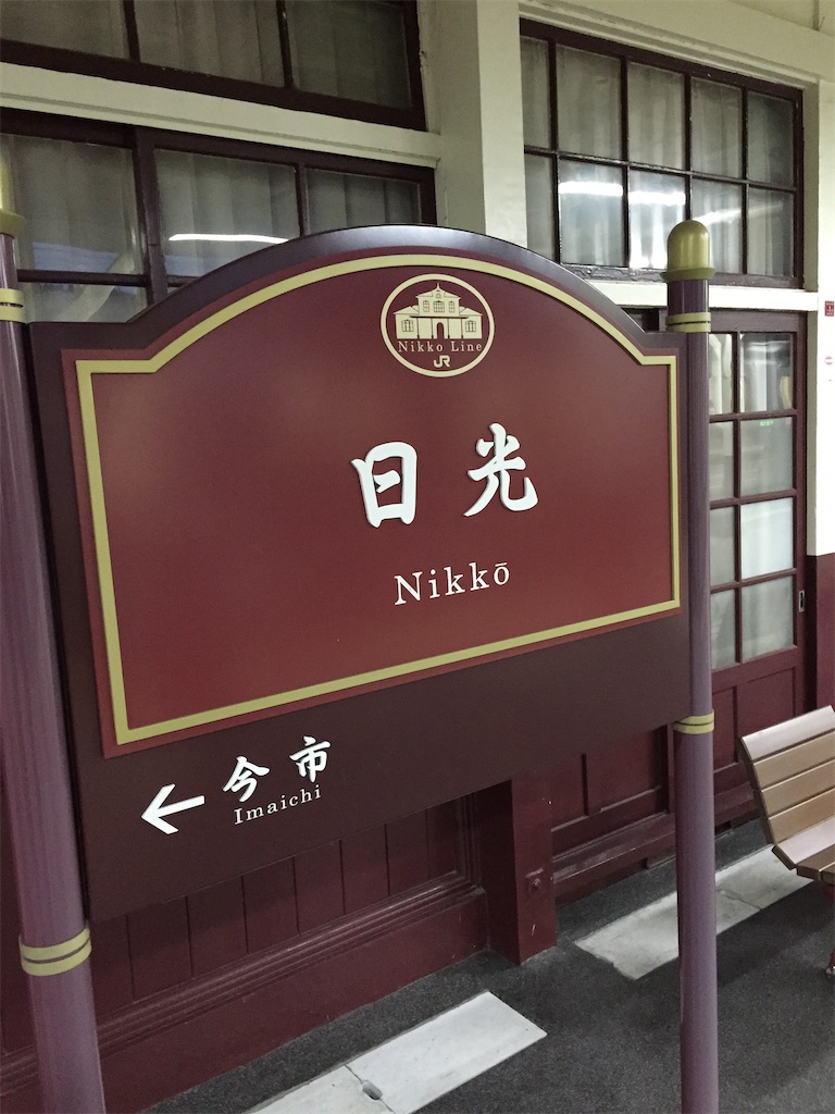 f:id:naoyafs1:20210908170948j:image f:id:naoyafs1:20210908170948j:image