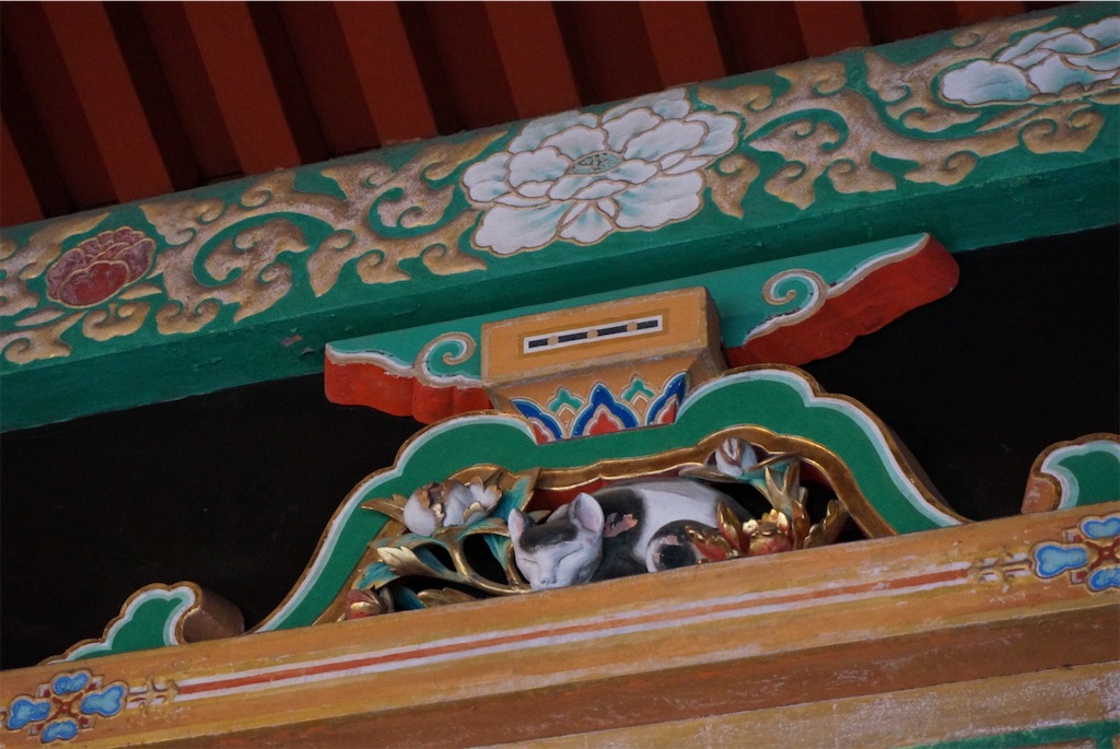 f:id:naoyafs1:20210908171001j:image f:id:naoyafs1:20210908171001j:image