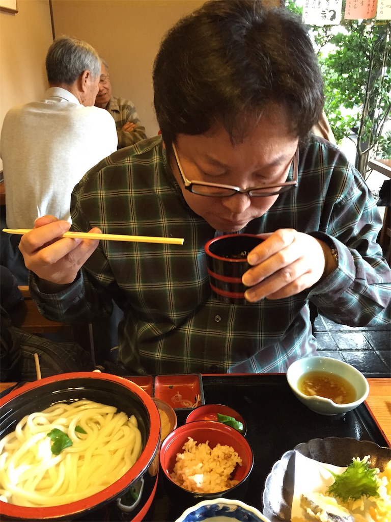 f:id:naoyafs1:20210919140102j:image