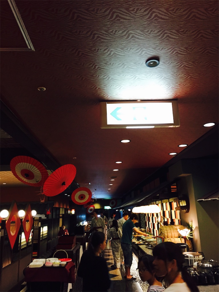 f:id:naoyafs1:20210919141545j:image