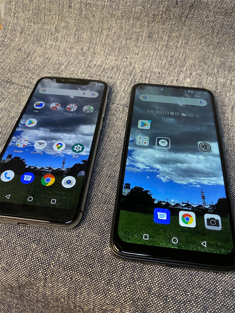 simフリースマホ OUKITEL C21 Proを購入。 - カメラ屋元公式中の人