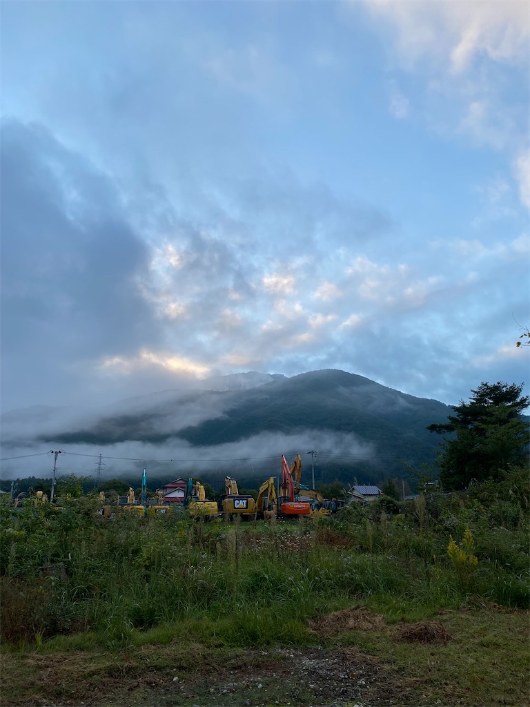 f:id:naoyafs1:20210930073007j:image