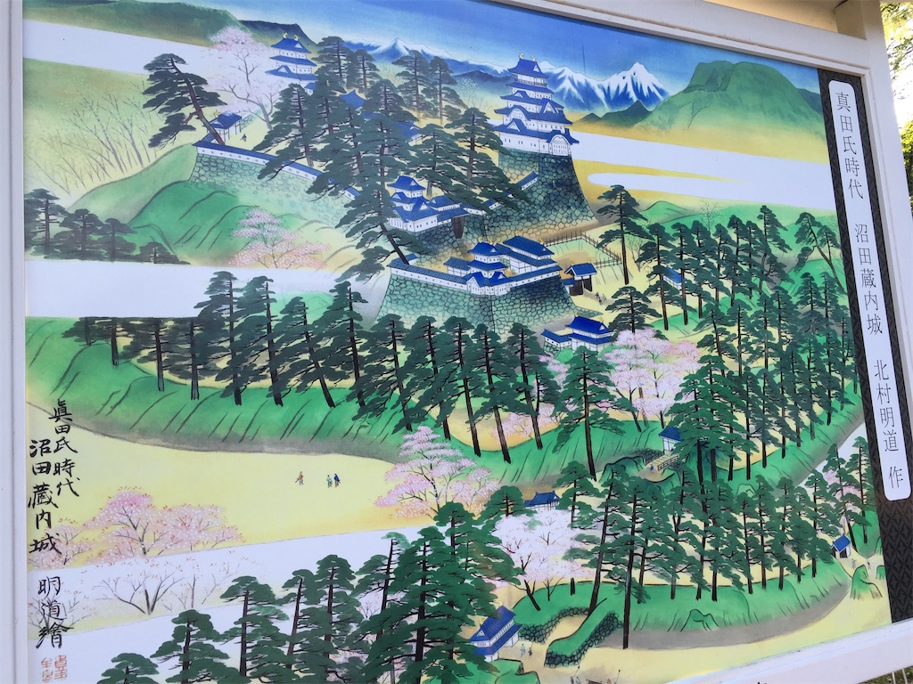 f:id:naoyafs1:20211014140155j:image f:id:naoyafs1:20211014140155j:image