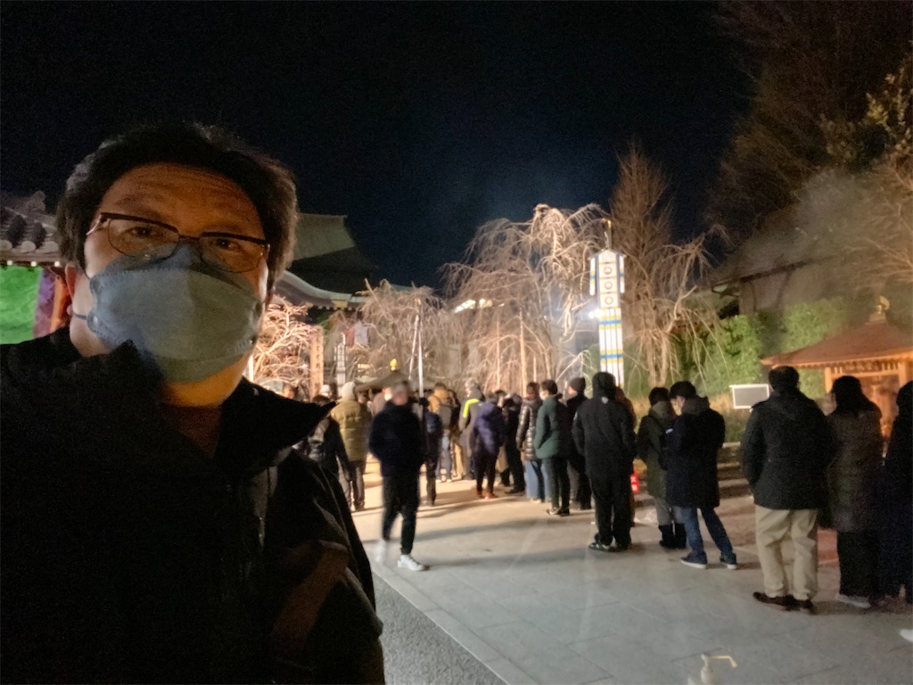 f:id:naoyafs1:20220102151636j:image