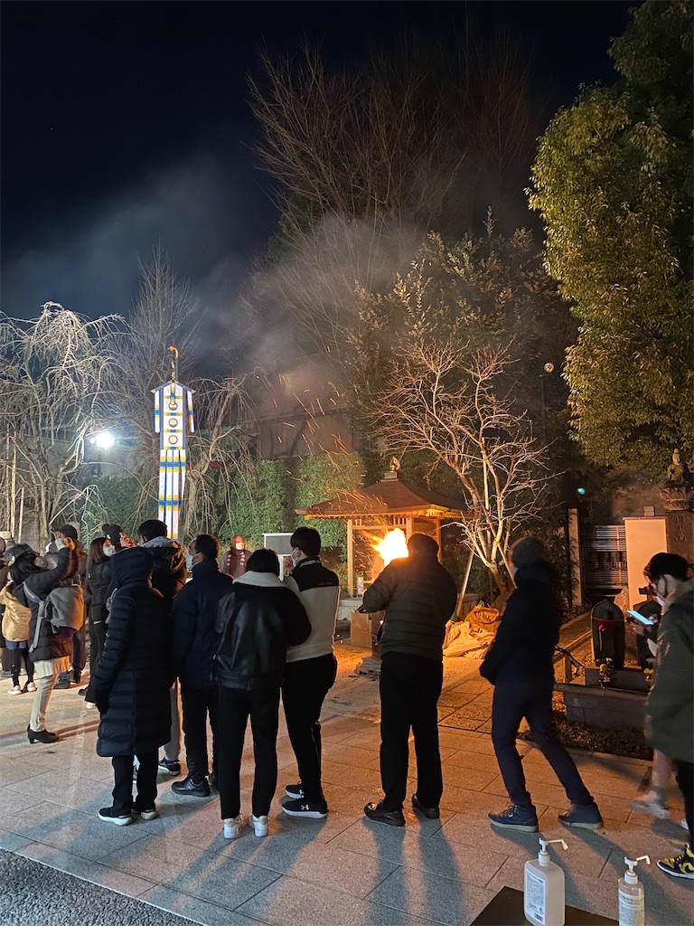 f:id:naoyafs1:20220102151656j:image