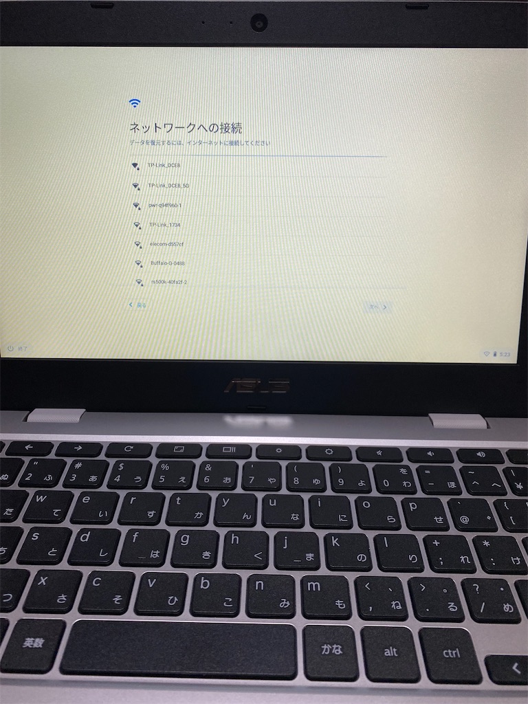 ASUS かがっ Chromebook CX1100CNA-GJ0040