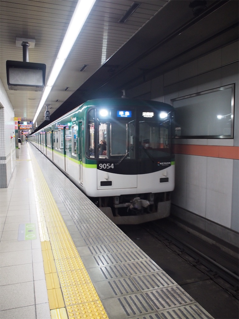 f:id:naoyafs1:20220111145620j:image