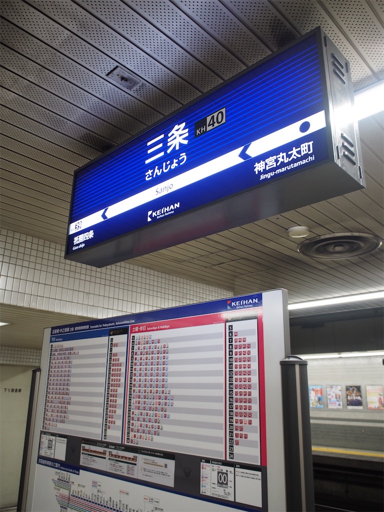 f:id:naoyafs1:20220111145643j:image