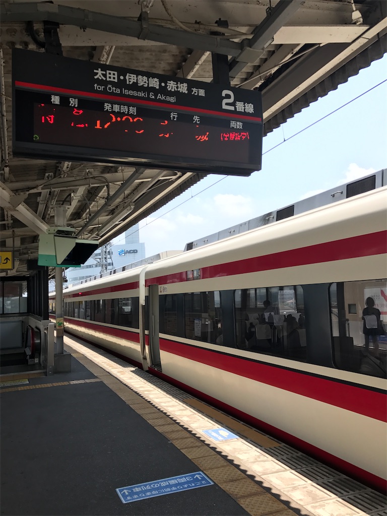 f:id:naoyafs1:20220112135514j:image