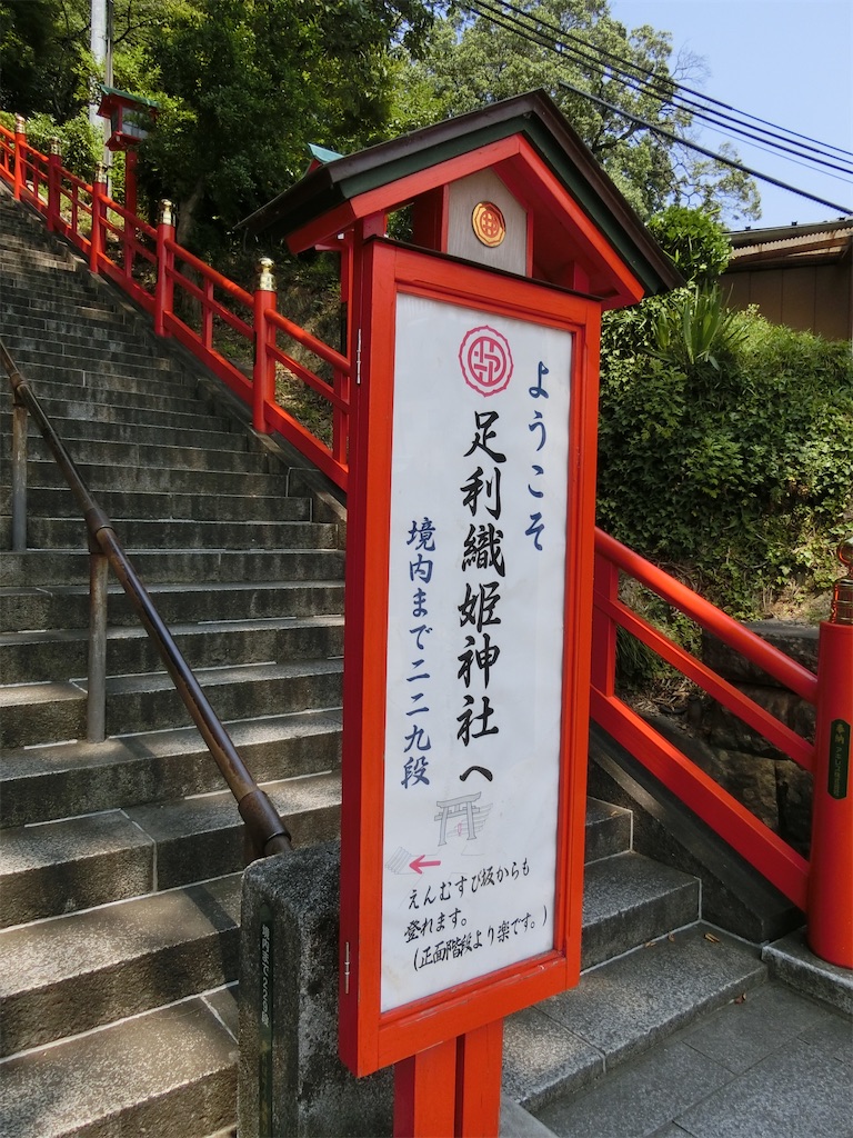 f:id:naoyafs1:20220112135541j:image