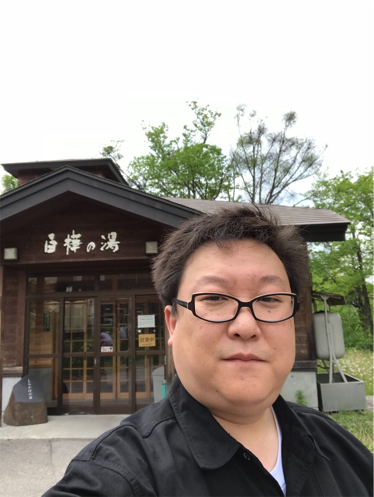 f:id:naoyafs1:20220112140000j:image f:id:naoyafs1:20220112140000j:image