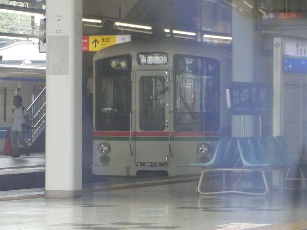 f:id:naoyafs1:20220115104546j:image