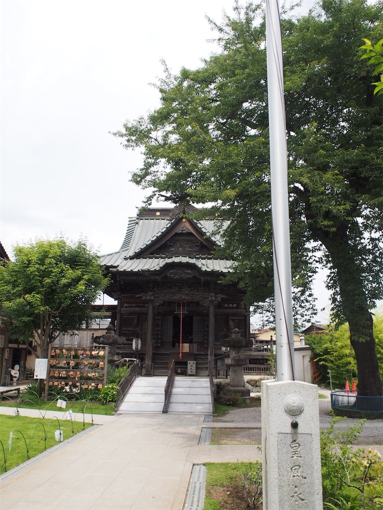 f:id:naoyafs1:20220115152010j:image