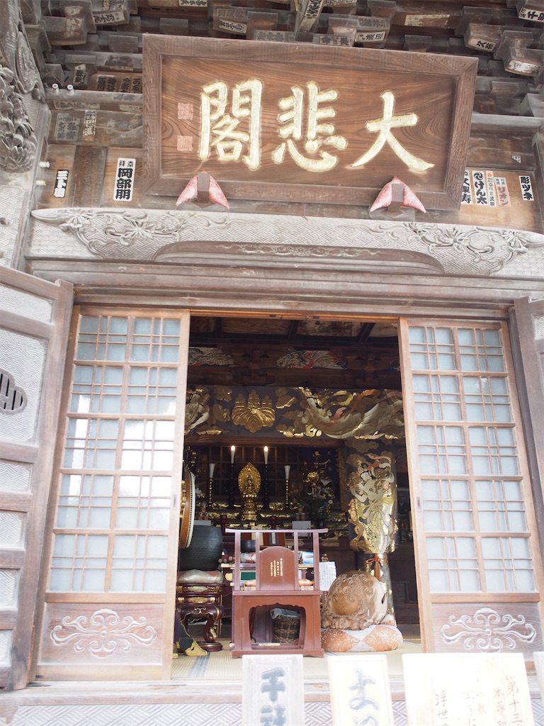 f:id:naoyafs1:20220115152030j:image