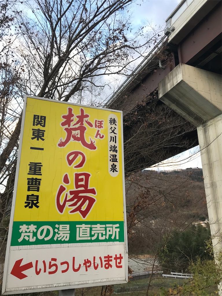 f:id:naoyafs1:20220131194631j:image f:id:naoyafs1:20220131194631j:image