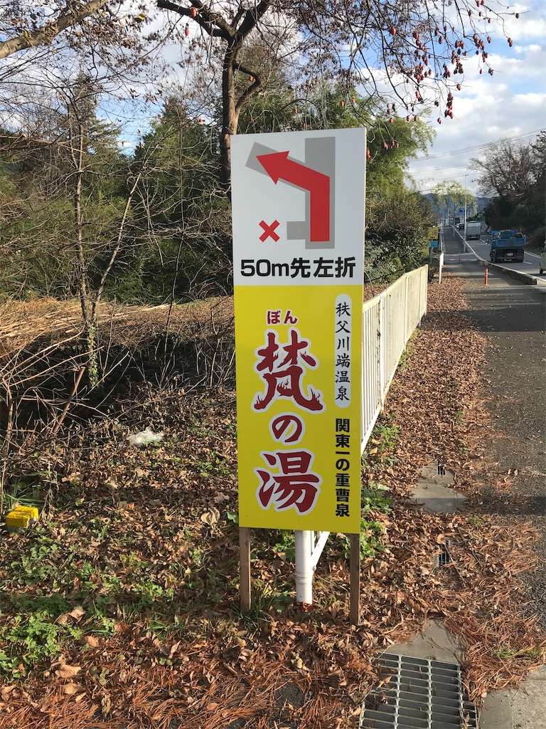 f:id:naoyafs1:20220131194635j:image f:id:naoyafs1:20220131194635j:image