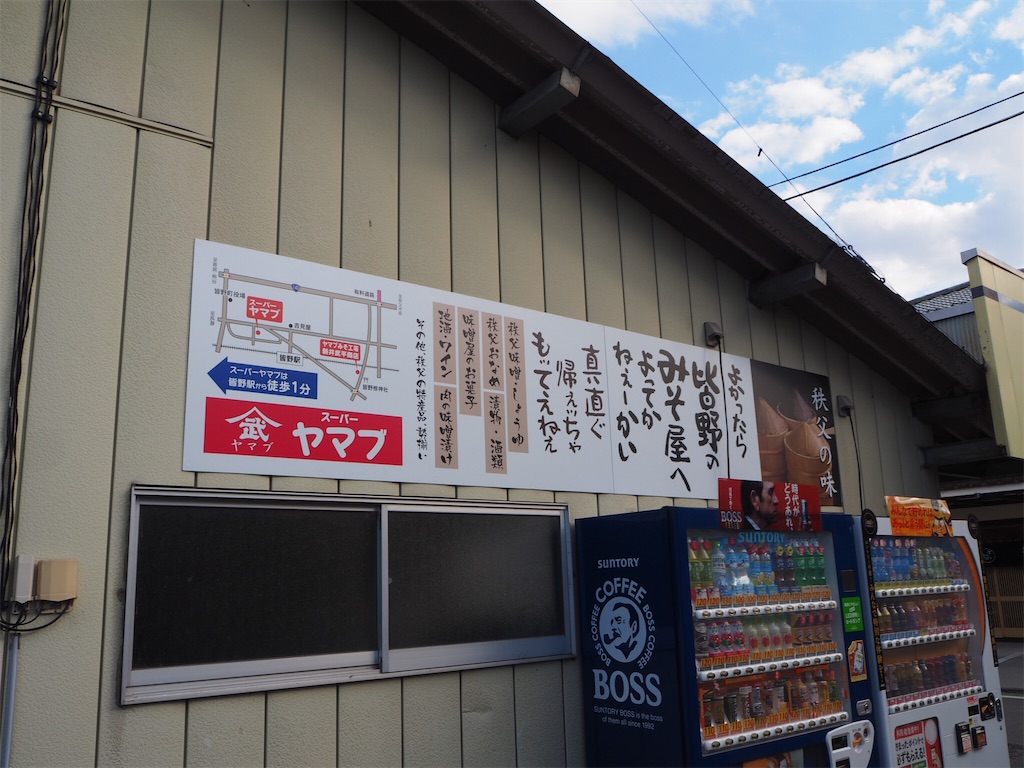 f:id:naoyafs1:20220131194723j:image f:id:naoyafs1:20220131194723j:image