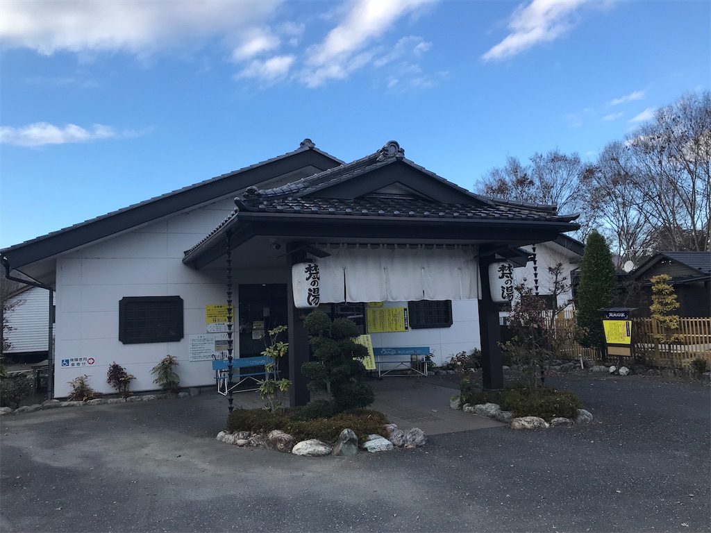 f:id:naoyafs1:20220131194726j:image f:id:naoyafs1:20220131194726j:image