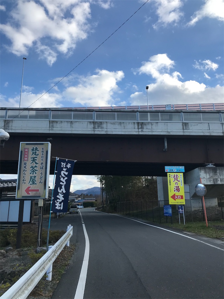 f:id:naoyafs1:20220131194735j:image f:id:naoyafs1:20220131194735j:image