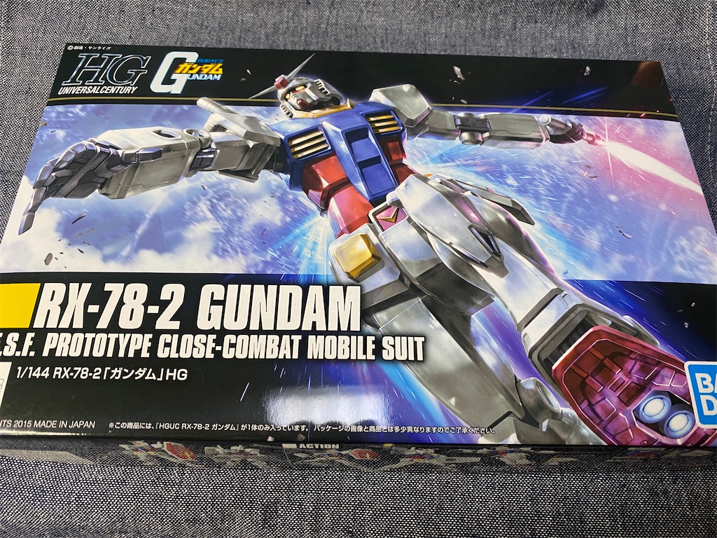 HGUC No.21 RX-78-2 ガンダム｜ウサ男さんのガンプラ作品