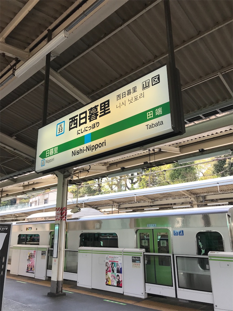 f:id:naoyafs1:20220311113438j:image f:id:naoyafs1:20220311113438j:image