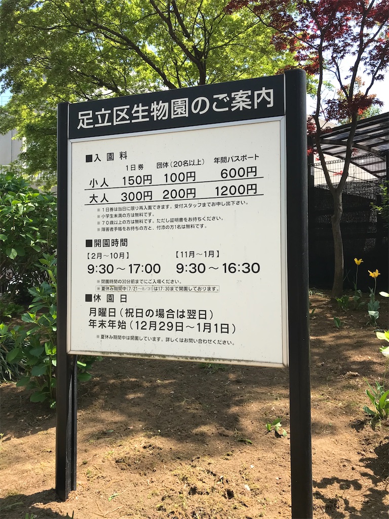 f:id:naoyafs1:20220311113445j:image f:id:naoyafs1:20220311113445j:image