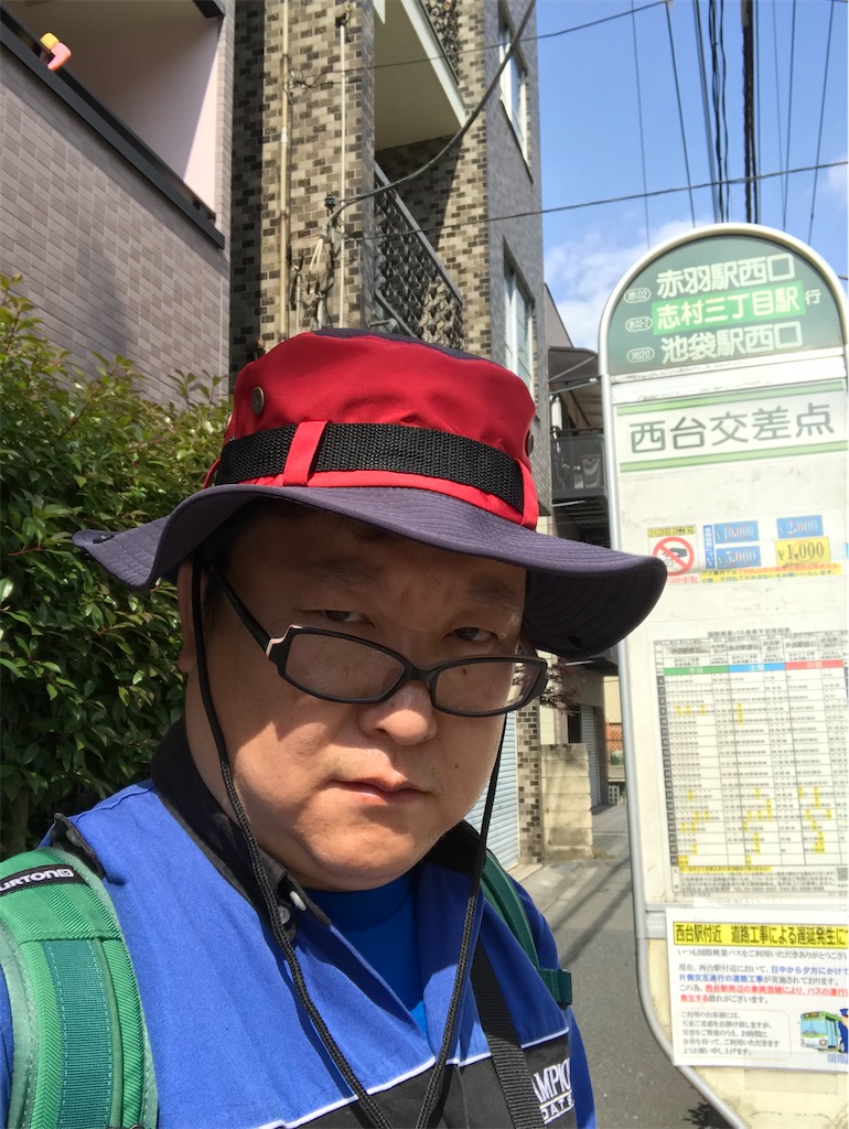 f:id:naoyafs1:20220324110941j:image f:id:naoyafs1:20220324110941j:image