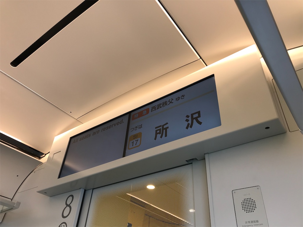 f:id:naoyafs1:20220324111155j:image