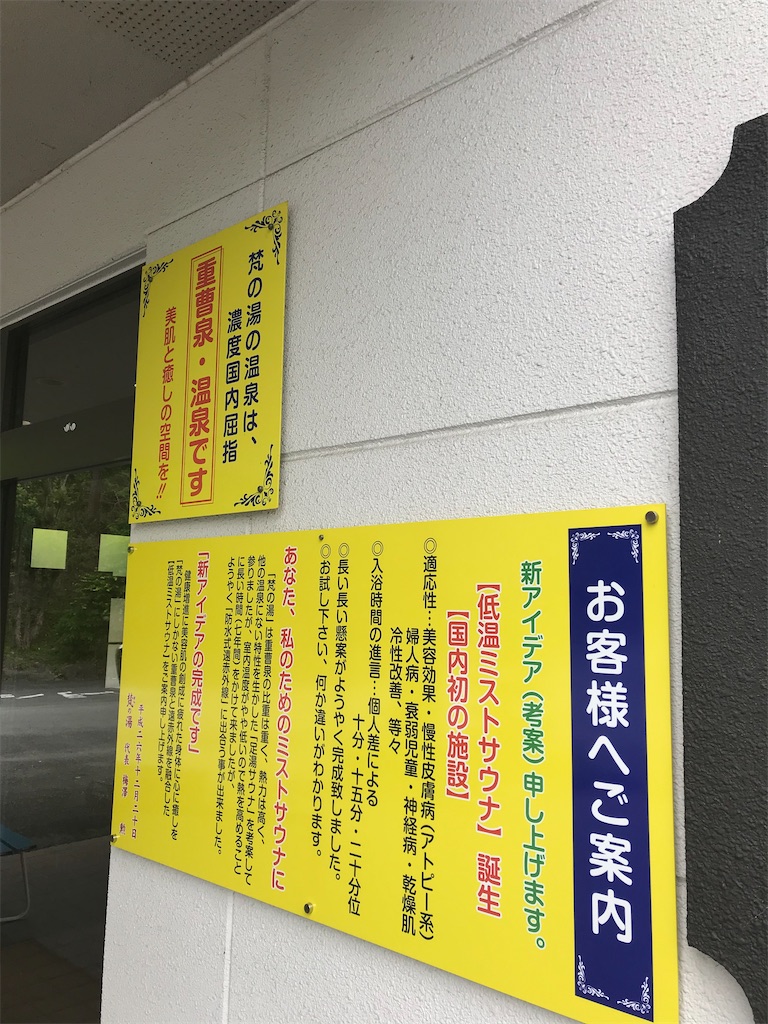 f:id:naoyafs1:20220324124404j:image