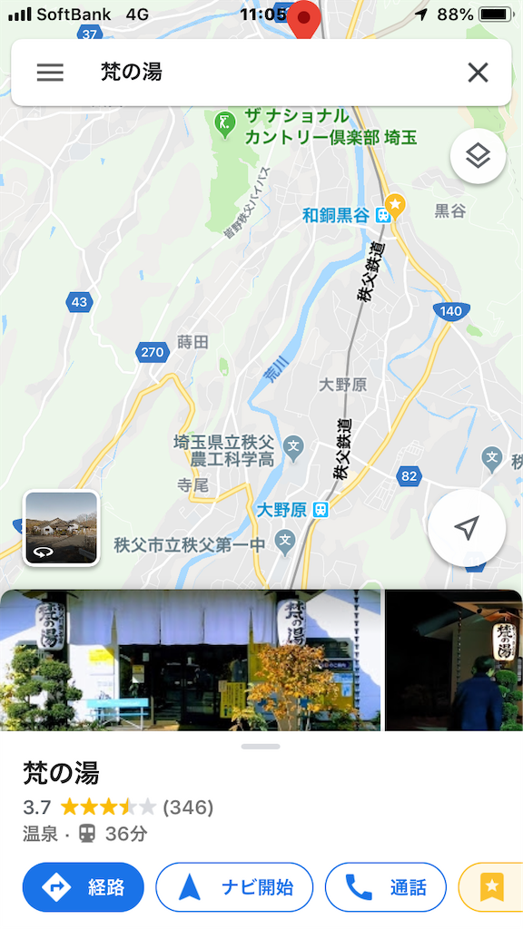 f:id:naoyafs1:20220324124413p:image