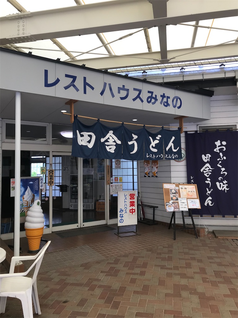 f:id:naoyafs1:20220324125201j:image