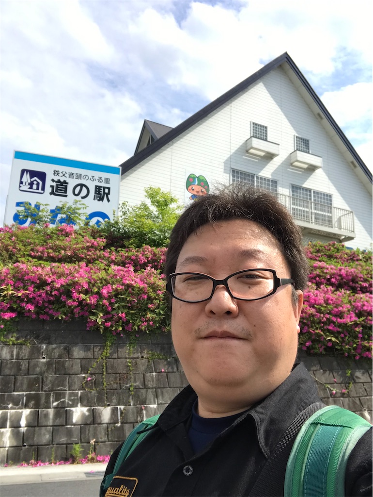 f:id:naoyafs1:20220324125212j:image