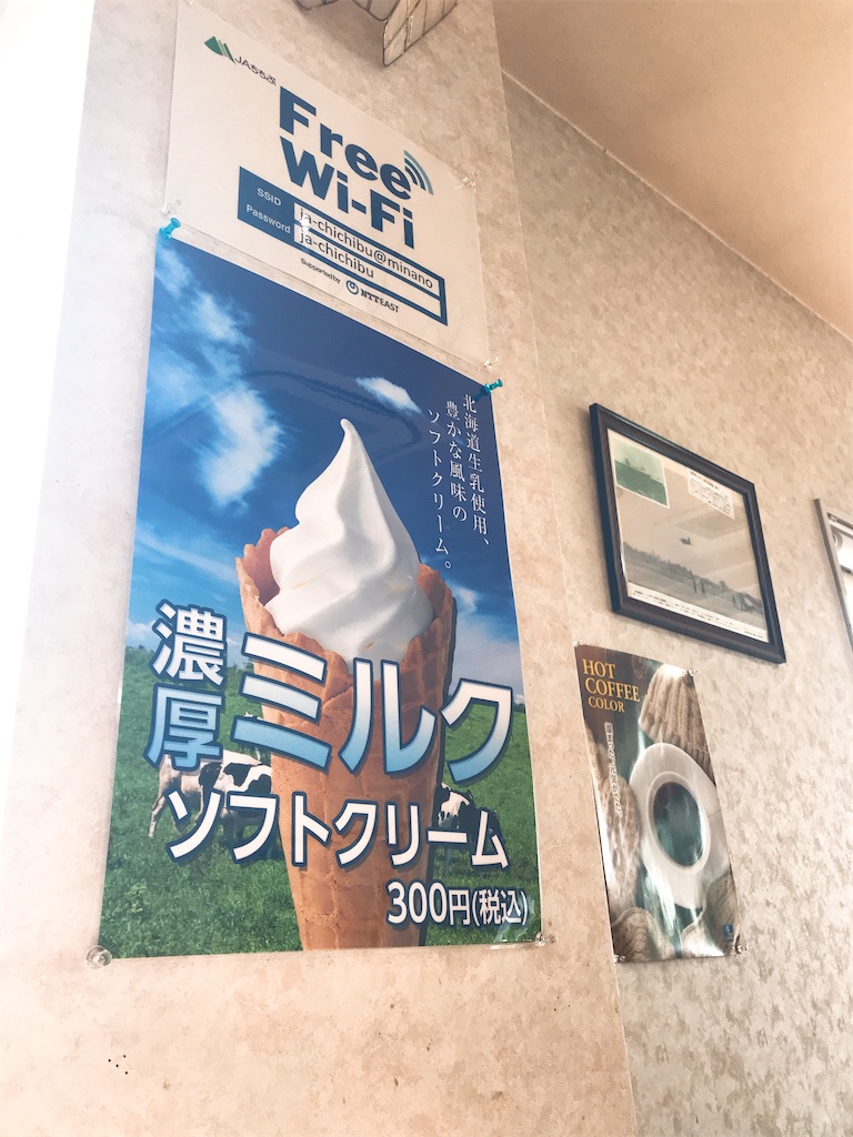 f:id:naoyafs1:20220324125214j:image
