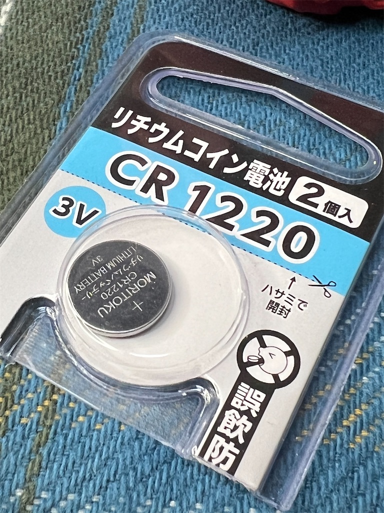 G-SHOCK GA-100Bの電池交換。 - カメラ屋元公式中の人 アオキの