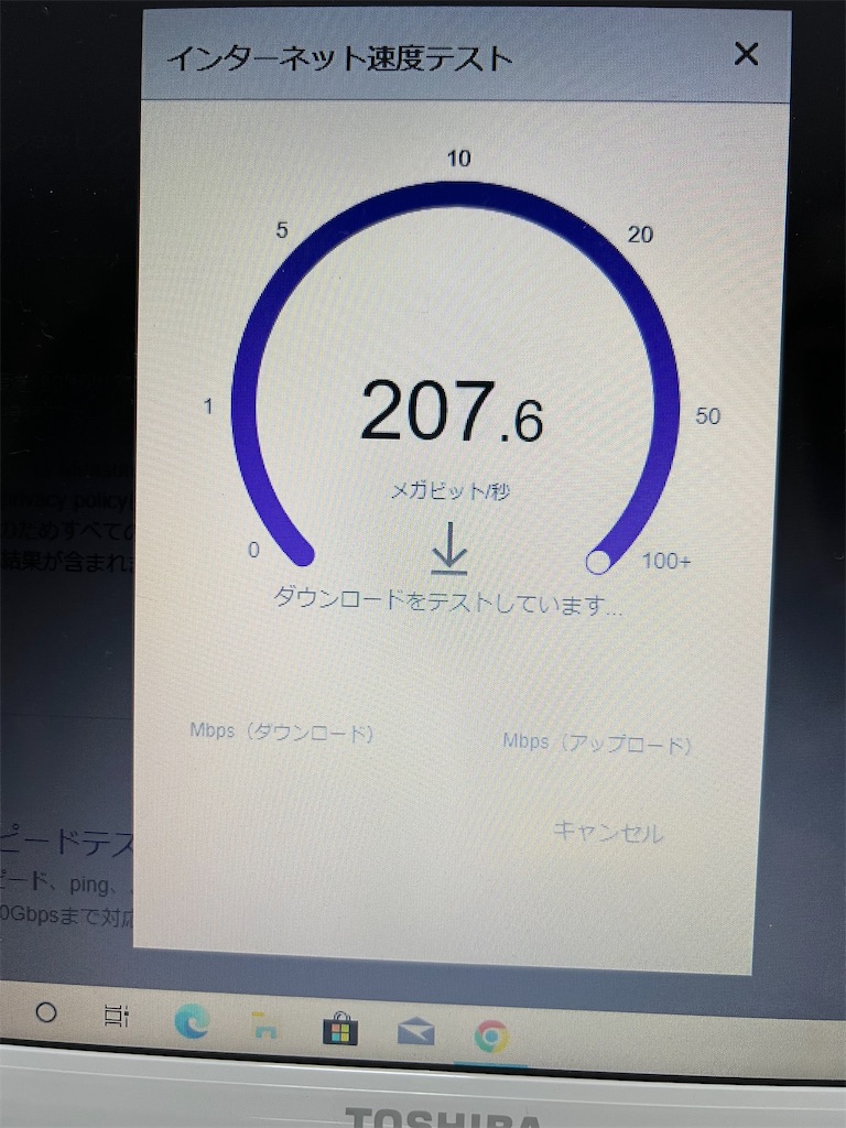 f:id:naoyafs1:20220607190638j:image