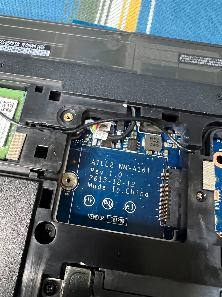 lenovo E540のSSD換装、その2。 - カメラ屋元公式中の人 アオキ lenovo E540のSSD換装、その2。 - カメラ屋元公式中の人 アオキ