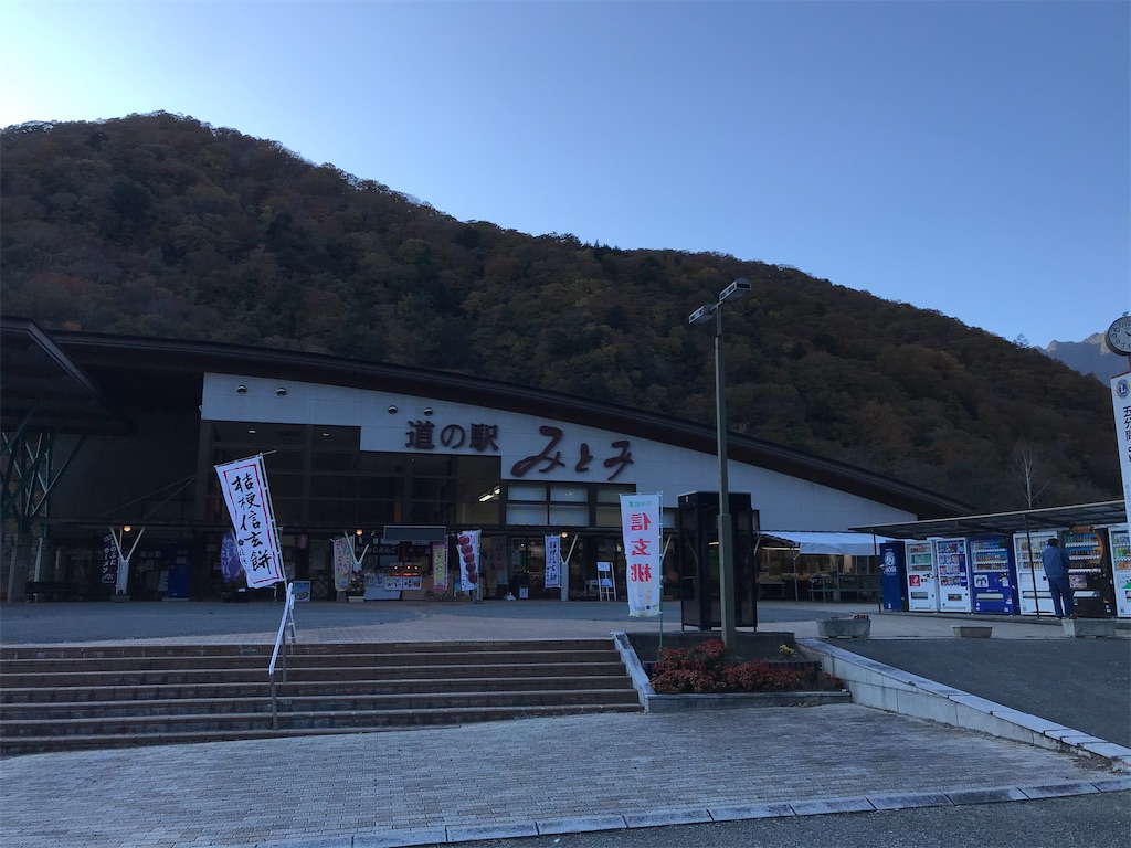 f:id:naoyafs1:20220630134810j:image