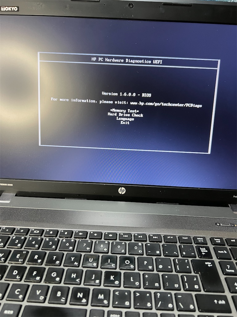 f:id:naoyafs1:20220806170624j:image f:id:naoyafs1:20220806170624j:image