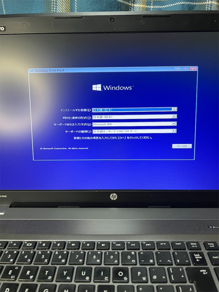 f:id:naoyafs1:20220806170644j:image f:id:naoyafs1:20220806170644j:image