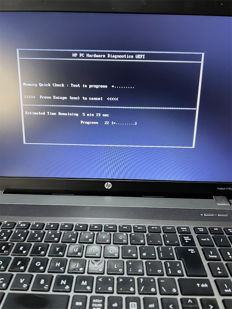 f:id:naoyafs1:20220806170655j:image f:id:naoyafs1:20220806170655j:image