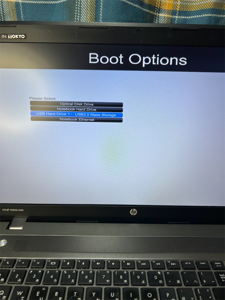 f:id:naoyafs1:20220806170658j:image f:id:naoyafs1:20220806170658j:image