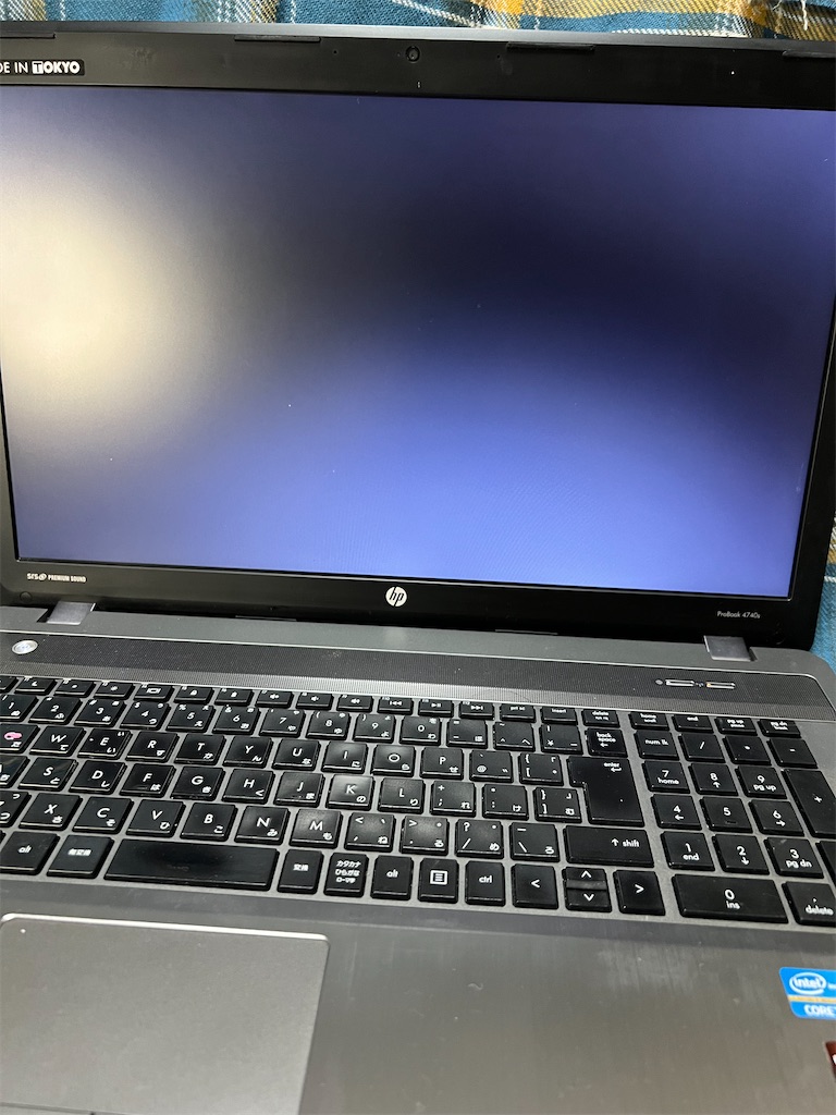 HP ProBook 4740sのSSD換装。 - カメラ屋元公式中の人 アオキの