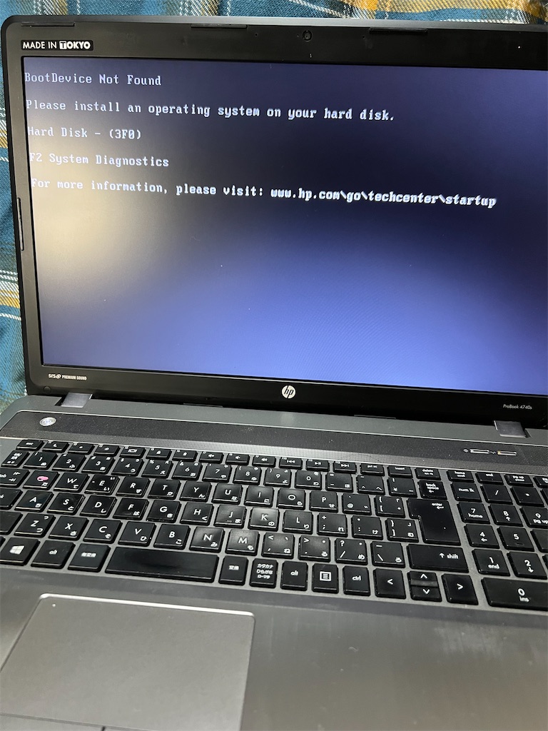 f:id:naoyafs1:20220806170732j:image f:id:naoyafs1:20220806170732j:image