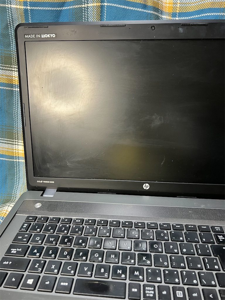 f:id:naoyafs1:20220806170746j:image f:id:naoyafs1:20220806170746j:image