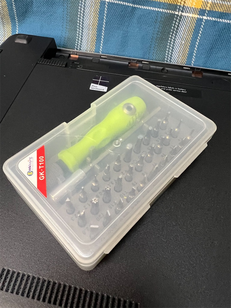 f:id:naoyafs1:20220806170756j:image f:id:naoyafs1:20220806170756j:image