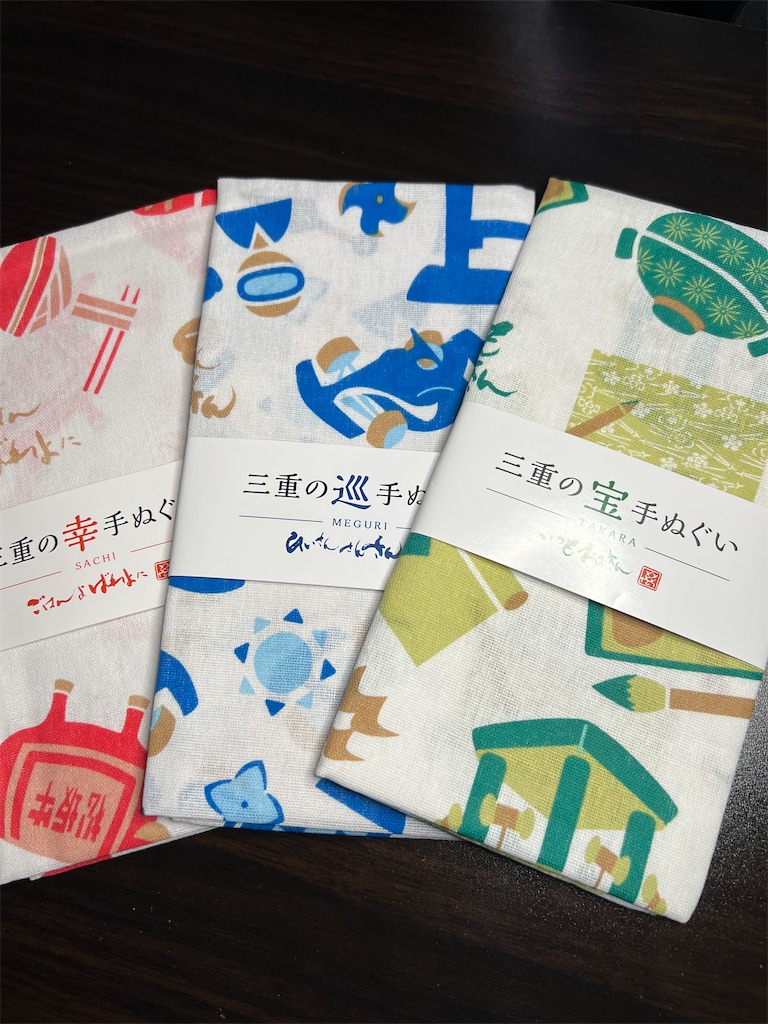 f:id:naoyafs1:20221102194301j:image