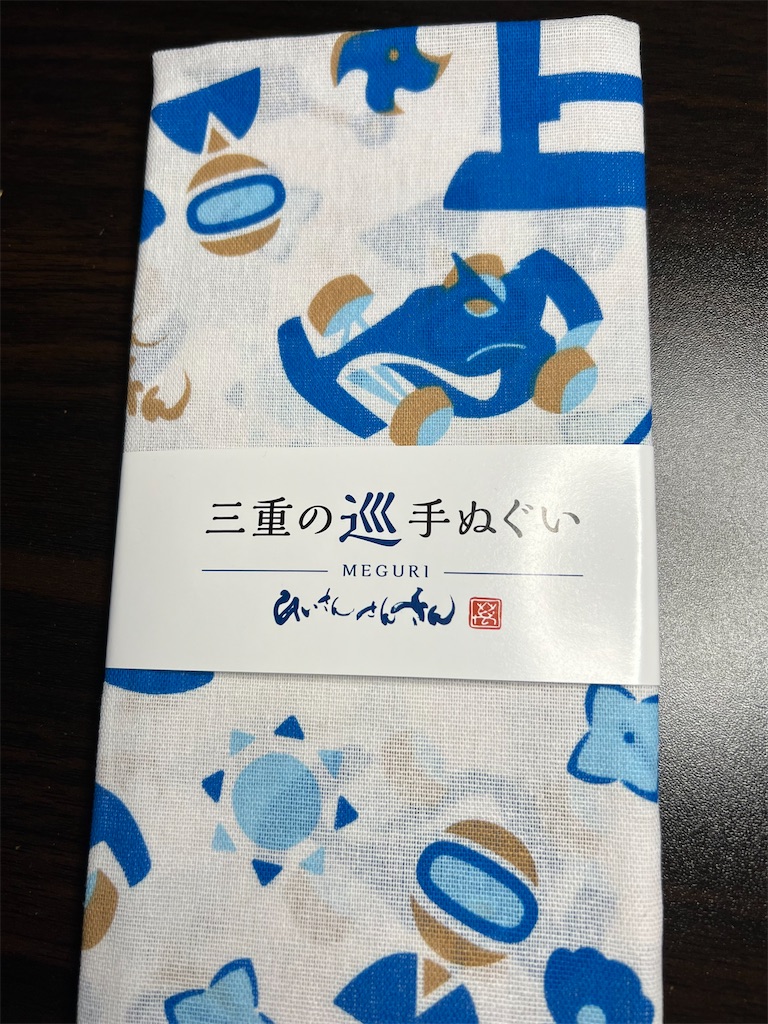 f:id:naoyafs1:20221102194308j:image