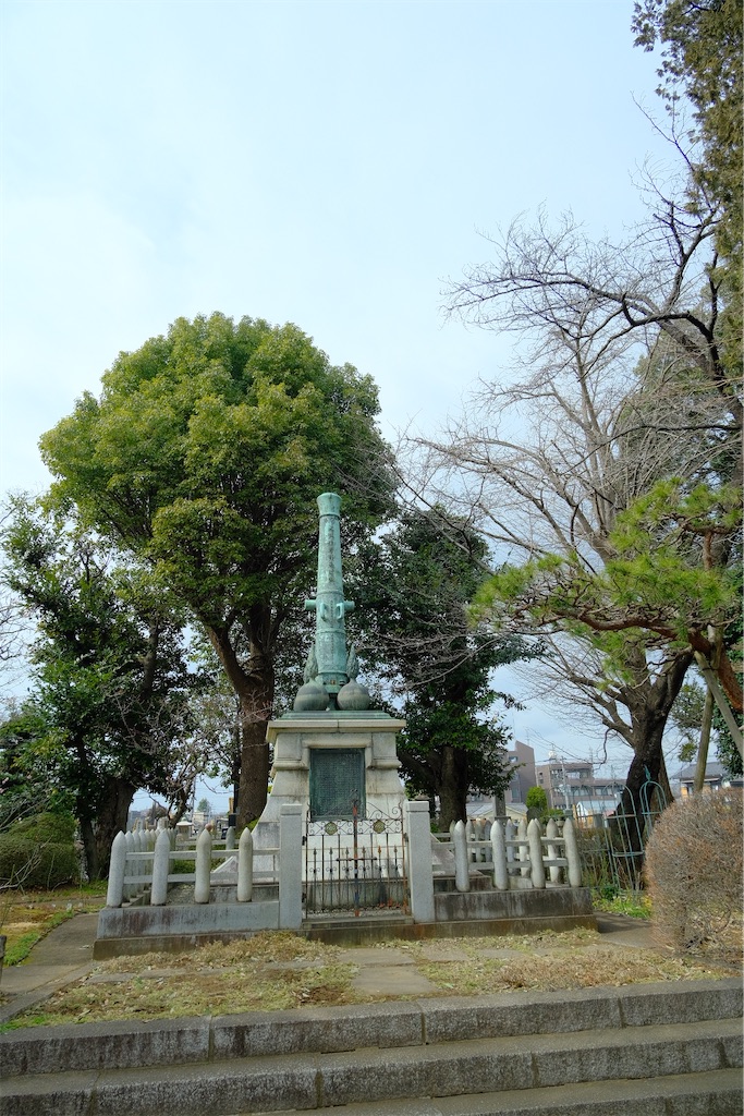 f:id:naoyafs1:20230219142417j:image