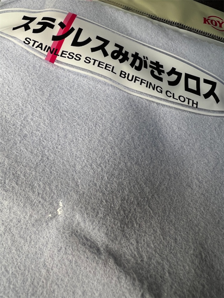 f:id:naoyafs1:20230302155455j:image